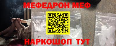 каннабис Краснодар