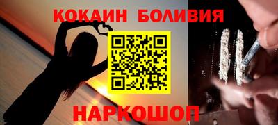 каннабис Краснодар