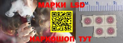первитин Краснознаменск