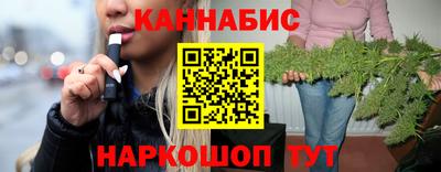 кокаин перу Краснокаменск