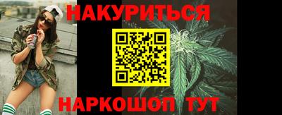 первитин Краснознаменск