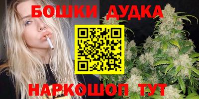 кокаин перу Краснокаменск