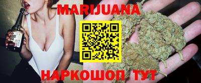 кокаин перу Краснокаменск