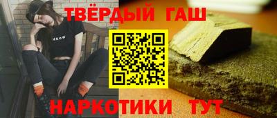 первитин Краснознаменск