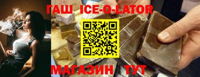 первитин Краснознаменск